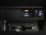 非常時やキャンプなどに役立つAC100Vコンセント付きです。ETCも装備してます。