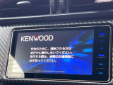 【ナビゲーション】使いやすいナビで目的地までしっかり案内してくれます。各種オーディオ再生機能も充実しており、お車の運転がさらに楽しくなります!!