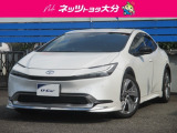 ★ご購入後のお付き合いを大切にしたいため、近隣県(九州圏内)および対面販売に限らさせていただいております。