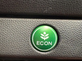 お財布にもやさしく燃費の良い走りができるECONスイッチを装備!