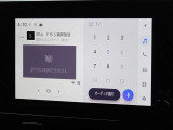 地デジ対応、フルセグデジタルTV放送が視聴できます。