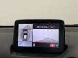 【プロ選定の良質車】当店の中古車は、プロの目で選び、しっかり整備された良質車のみを販売しています。また表示価格は、すべて整備費用込みの価格です。