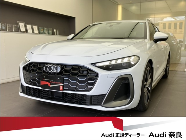 A5アバント TFSI 110kW Sラインパッケージ