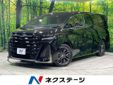 左右独立ムーンルーフ 14インチディスプレイ 12.1型フリップダウン