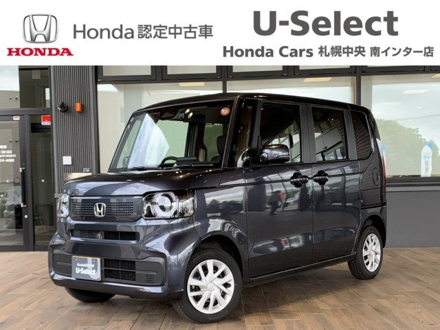N-BOX  660 4WD
