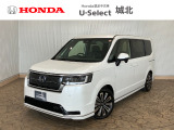 ★営業時間10:00〜18:30【定休日:火/水曜】☆全国どこでも納車可能です!お気軽にお問い合わせください♪TEL:●048-463-3535