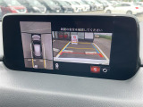 ◆【お問い合わせください】写真の内容に関してやおクルマ購入までの流れなどご不明点、ご質問等がございましたらお気軽にガリバー店舗までお問い合わせください。