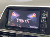 【ナビゲーション】目的地までしっかり案内してくれる使いやすいナビ。Bluetooth接続すればお持ちのスマホやMP3プレイヤーの音楽を再生可能!毎日の運転がさらに楽しくなります!!