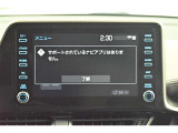 ディスプレイオーディオを装備。スマホとクルマをつなぐことで、これまでのナビに加えて、いろんなサービスが楽しめます。