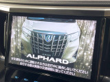 【純正10型ナビ】人気の純正ナビを装備。オーディオ機能も充実しており、Bluetooth接続すればお持ちのスマホやMP3プレイヤーの音楽を再生可能!毎日の運転がさらに楽しくなります!!