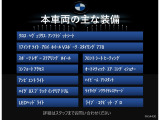3シリーズセダン 320i 