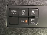 運転席回りのスイッチで安全装備のON/OFFも簡単に!