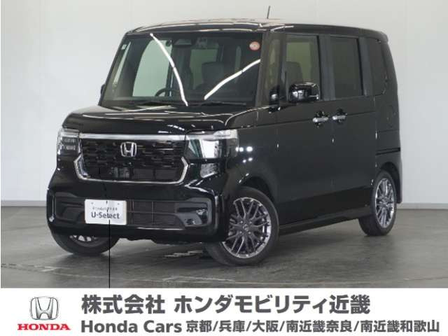 ホンダ N-BOXカスタム 