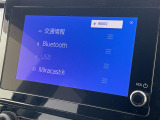 シエンタ ハイブリッド 1.5 Z 修復歴無し