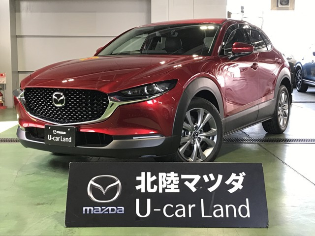 マツダ CX-30 