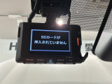 万が一の事故のときもドライブレコーダーがあると安心です。ご利用になる場合は個人情報保護の観点より新品の対応SDカードをお求め下さい。