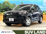 登録済未使用車 ナビレディパッケージ スマートアシスト LEDヘッド
