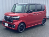 この度は、当店のお車をご覧いただきまして誠にありがとうございます。当店では全国販売・納車も行っております。県によって陸送費用は異なりますのでお気軽にお問い合わせください。