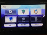 【オーディオ機能】ナビに一体のオーディオは、フルセグTVの他にDVD/CDプレーヤーを装備♪もちろんFM/AMラジオもお聞きいただけますよ♪