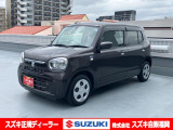 <令和4年式> アーバンブラウンパールメタリック。ミライース・N-ONEをお探しの方!ベーシックな実用車。お財布にやさしく、安全装備もしっかり充実の【アルト HYBRID S】はいかがですか?