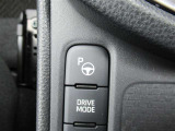 パーキングアシスト付いてます!苦手な駐車をクルマがサポートしてくれます。詳細はスタッフまでお気軽にお問い合わせください。
