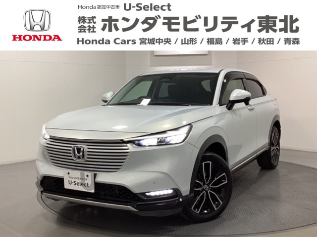 ヴェゼル 1.5 ハイブリッド Z 