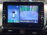 【アラウンドビューモニター】専用のカメラにより、上から見下ろしたような視点で360度クルマの周囲を確認することができます☆死角部分も確認しやすく、狭い場所での切り返しや駐車もスムーズに行えます。