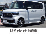 ★営業時間10:00〜18:00【定休日:火/水曜】☆全国どこでも納車可能です!お気軽にお問い合わせください♪
