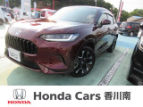ご来店いただき現車を確認のうえ商談をすすめさせていただいております。遠方のお客様には大変お手数をおかけ致しますがよろしくお願い致します。