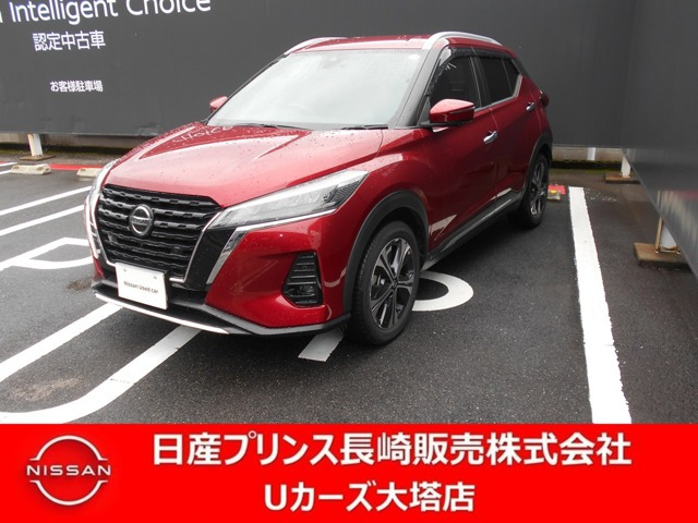 日産 キックス 