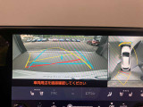 バックガイドモニター。車庫入れ時に進行方向をガイドしてくれるので安心です。