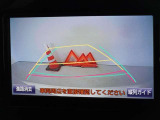 バックガイドモニターを装備しています、車庫入れもラクラクです。
