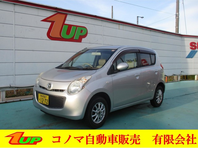 キャロル GS 