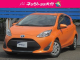 ★ご購入後のお付き合いを大切にしたいため、近隣県(九州圏内)および対面販売に限らさせていただいております。