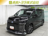 ※近畿2府4県と三重県在住の方のみの販売に限らせて頂いております。