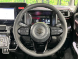 【ステアリングスイッチ】運転中、前方から目線をそらすことなく、オーディオ等の操作が可能な便利機能!安心&快適なドライブを演出してくれます♪