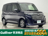 ◆北海道、東北、関東、中部、関西、中国、四国、九州、沖縄、全国各地どこからでも対応可能です!!お気軽にガリバーにお気軽にご相談ください!!