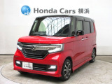 ホンダカーズ横浜 相模原南店へようこそ! 当社下取りのお墨付き車両!人気車両で充実装備の一台!おススメです☆どうぞご覧ください☆
