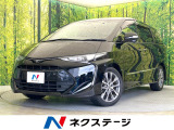 両側電動ドア 純正10型ナビ 後席モニター 禁煙車 バックカメラ