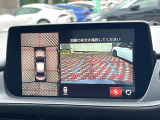 【360&deg;ビューモニター】専用のカメラにより、上から見下ろしたような視点で360度クルマの周囲を確認することができます☆死角部分も確認しやすく、狭い場所での切り返しや駐車もスムーズに行えます。