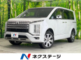 4WD ディーゼル(軽油) 純正SDナビ 衝突被害軽減システム