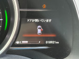 視認性に優れた見やすいメーターです。