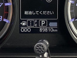 当店のお車をご覧いただきましてありがとうございます。お車についてのご質問やお見積りのご依頼、ご購入にあたってのご相談などは無料電話(0078-6002-312860)にお気軽にお問い合わせ下さい!