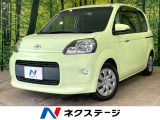 純正ナビ バックカメラ 電動スライドドア シートヒーター ETC