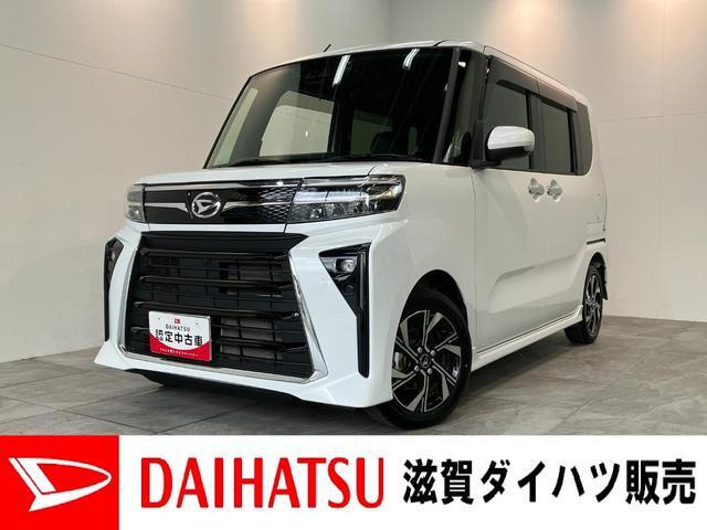 タントカスタム X 