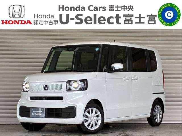 N-BOX  
