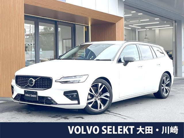 V60 アルティメット B4 ダーク エディション 