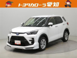 弊社規定により愛知県にお住まいの方への販売に限らせて頂きます。