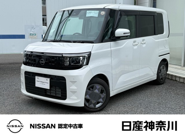 デイズルークス X 