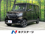 電動スライドドア SDナビ バックカメラ 衝突軽減 レーダークルコン